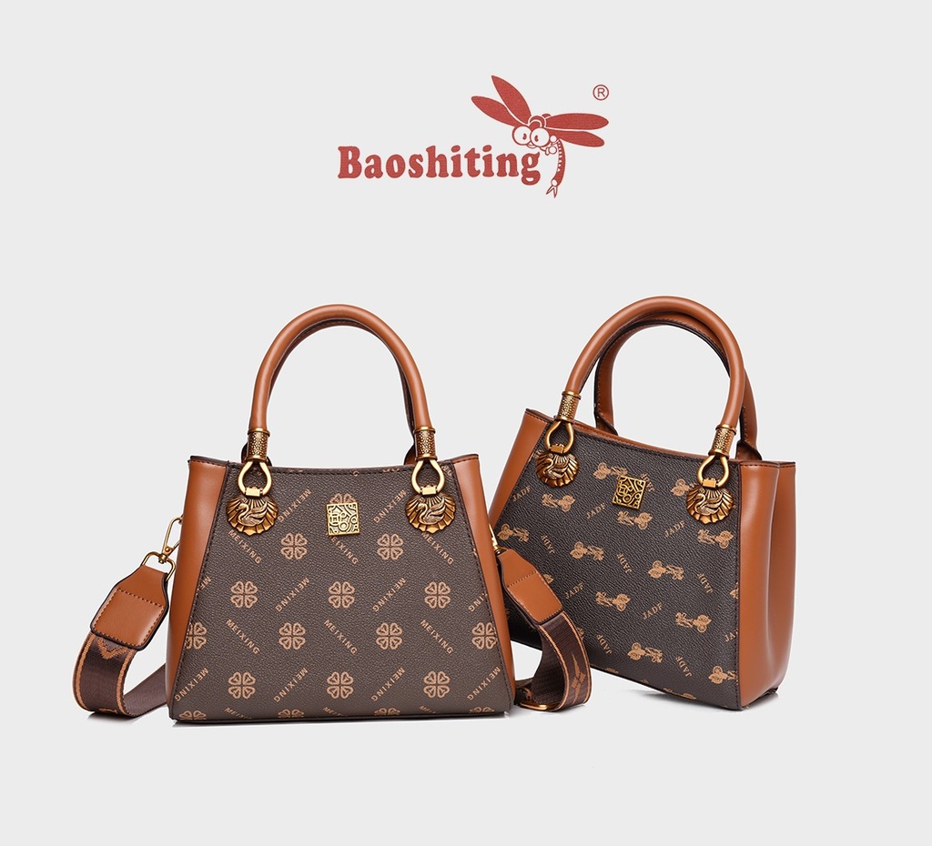 CR8692HorseBrown-014