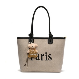 [9233BK-28653] CR9233Black-28653