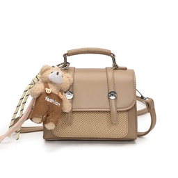 [9346K-9087] CR9346Khaki-9087