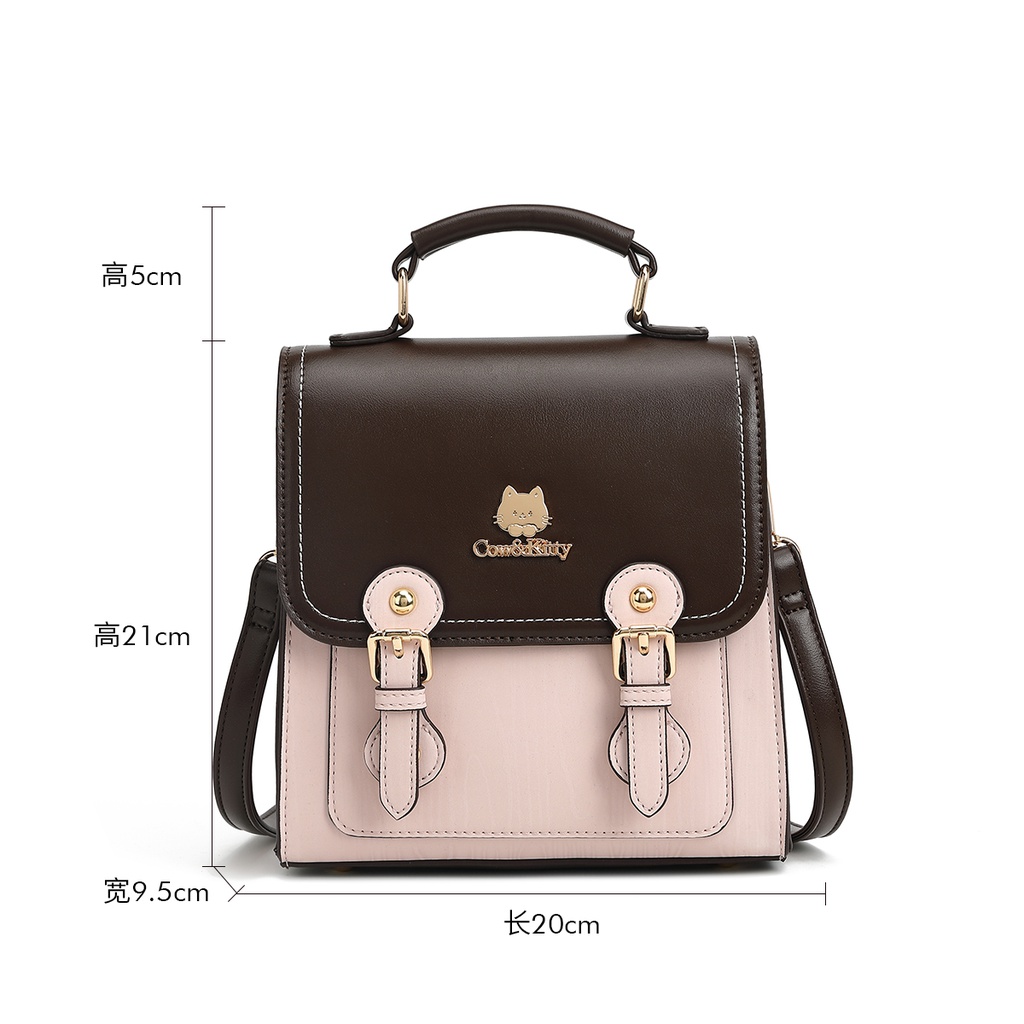 8053Brown