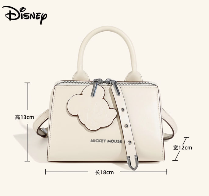 71093White-Disney