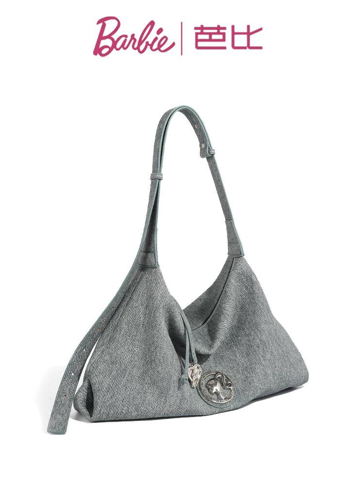 85530Blue-BARBIE+BOX