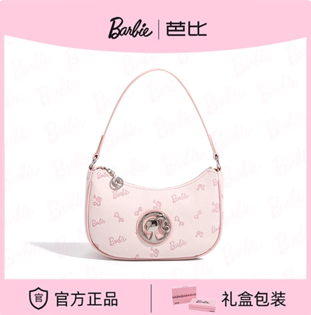 BB04Pink-BARBIE