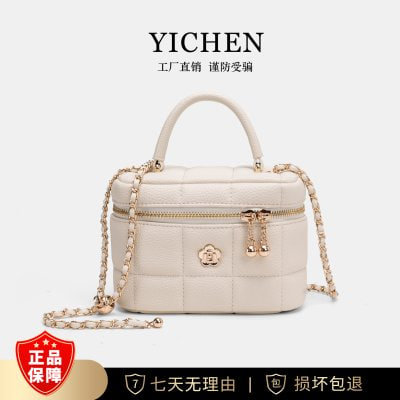 24020White-Yichen