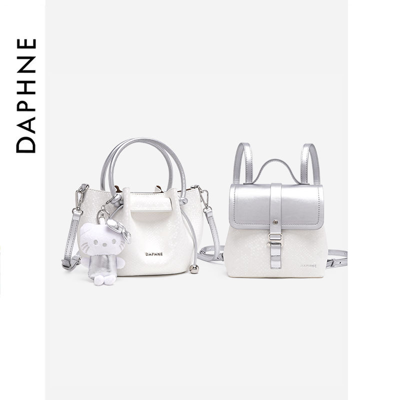 DA25021-2White-DAPHNE