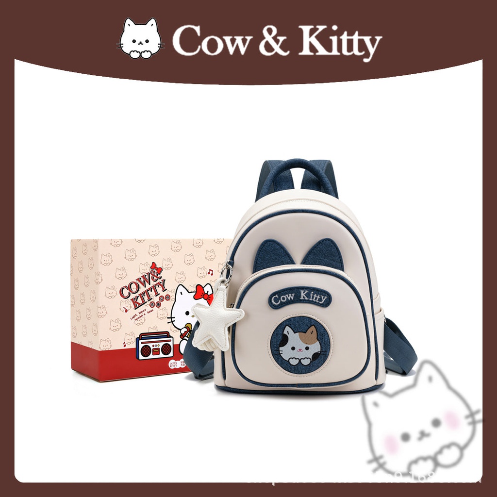 8112Blue-COW KITTY