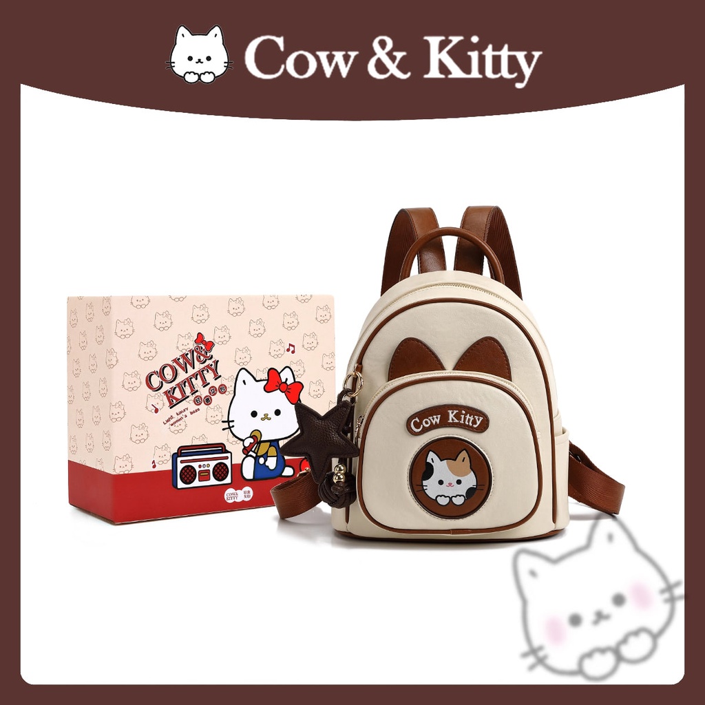 8112Brown-COW KITTY