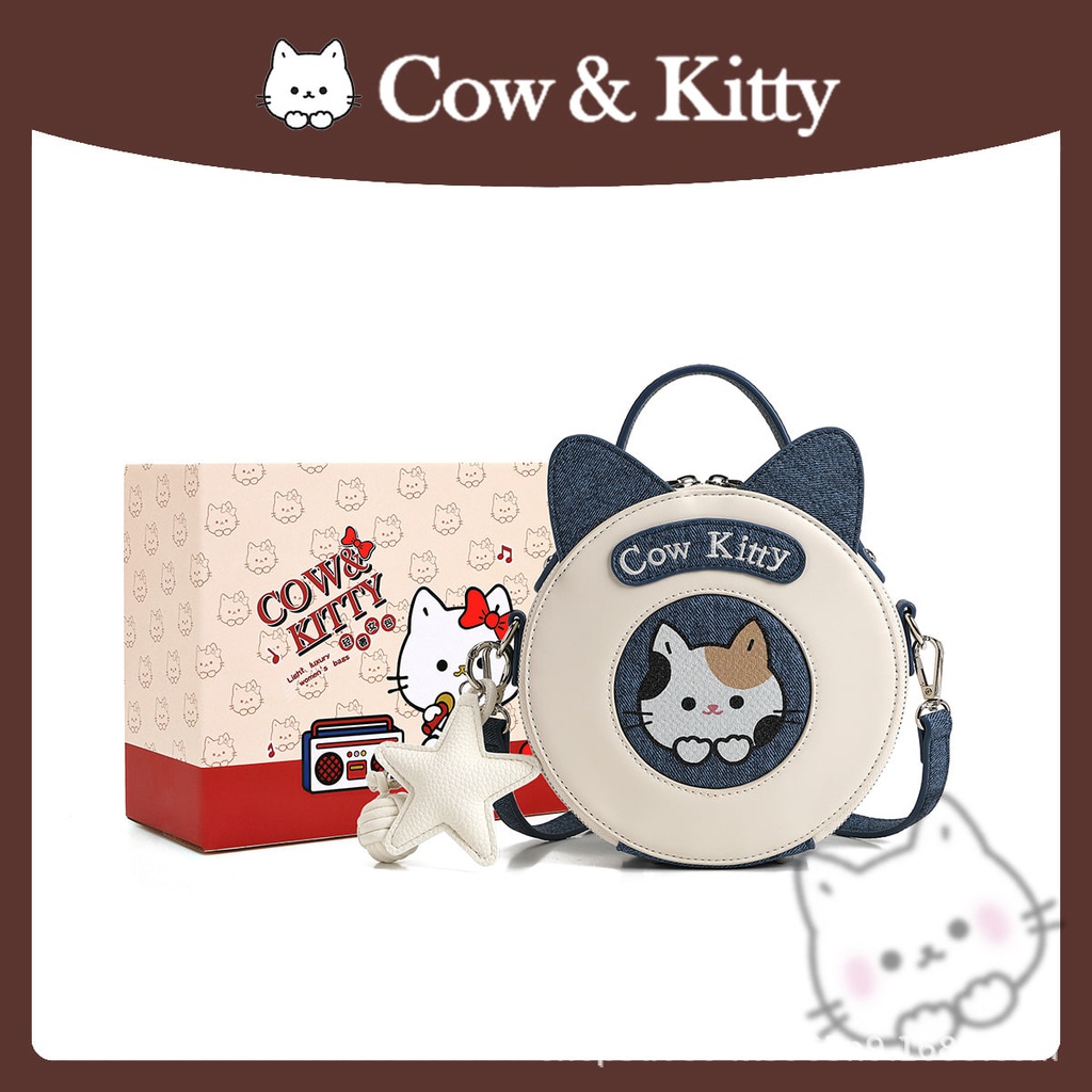 8110Blue-COW KITTY