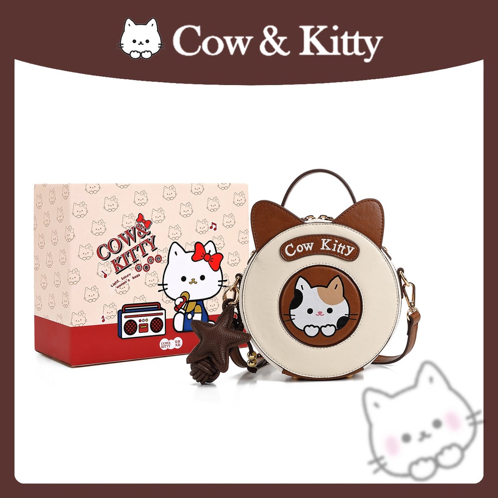 8110Brown-COW KITTY