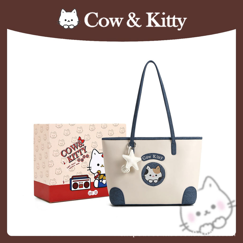 3022Blue-COW KITTY