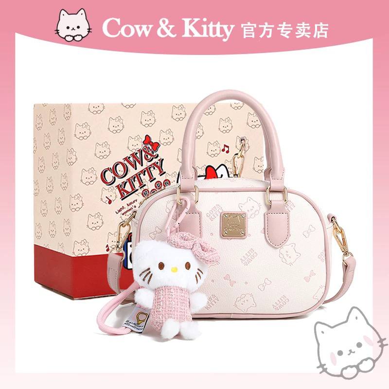 8008Pink-COW KITTY