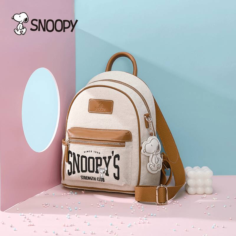 S17Beige-Snoopy