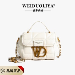 [8380BG] CR8380White-6229