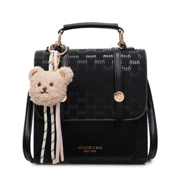 [9276BK-5529] CR9276Black-5529