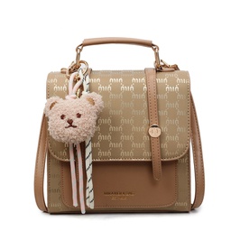 [9276K-5529] CR9276Khaki-5529