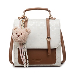 [9276BG-5529] CR9276Beige-5529