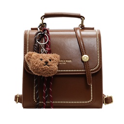 [9277BW-3999] CR9277Brown-3999