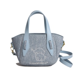 [9279BE-8182] CR9279Blue-8182