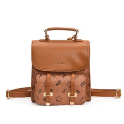 [9397BW-1309] CR9397Brown-1309
